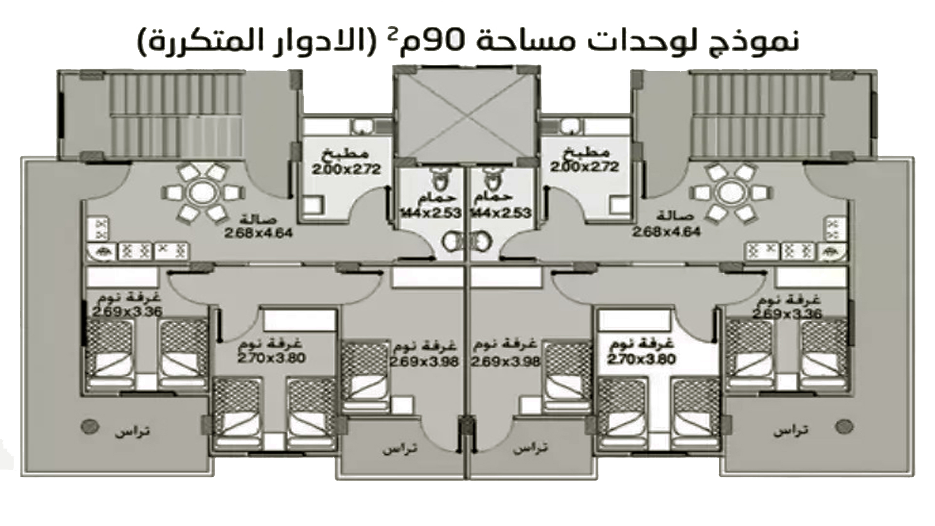صورة 2D